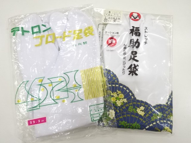 JAPANESE KIMONO / UNUSED TABI SOCKS (21.5 cm - 22.5 cm ) / SET OF 2
